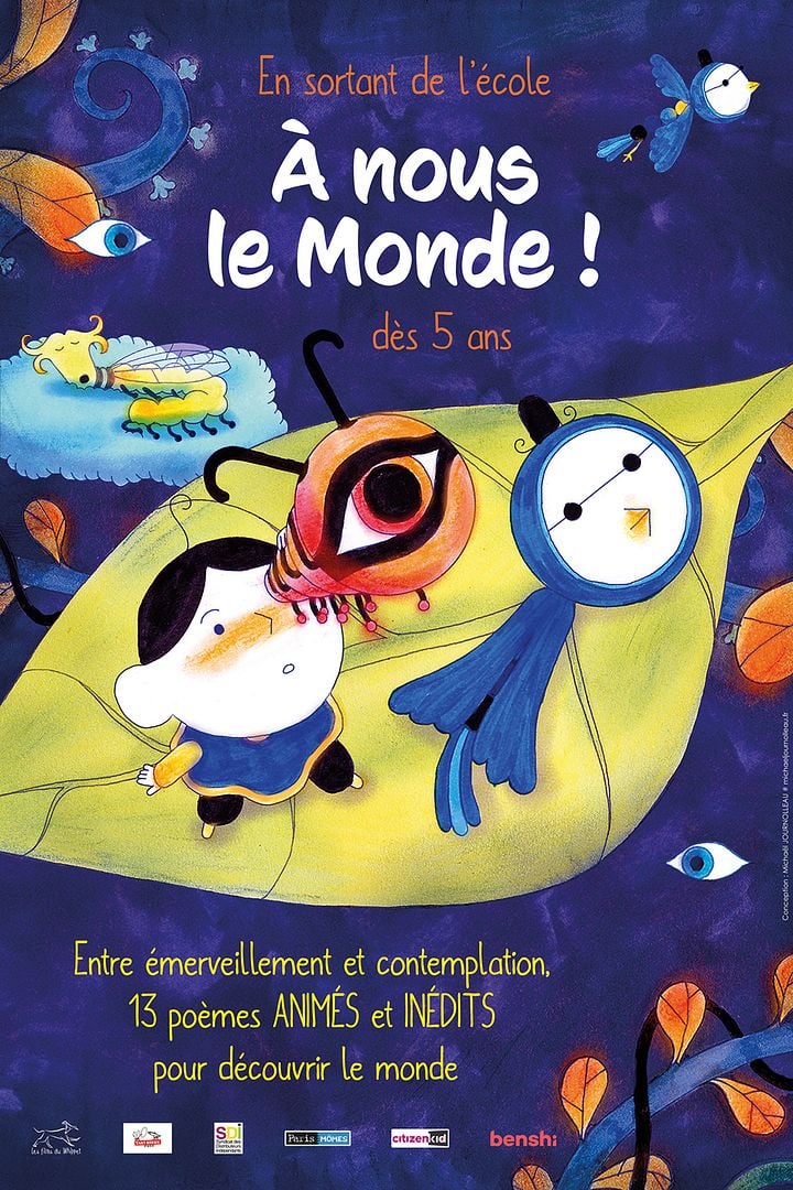 En sortant de l'école, à nous le monde ! En sortant de l'école, à nous le monde !